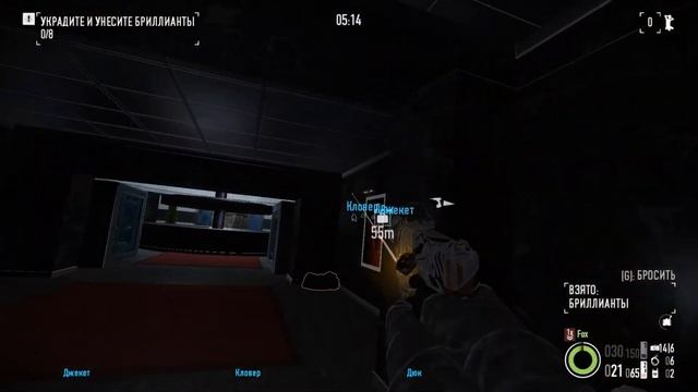 Просто Payday 2 Кража бриллиантов (Diamond Heist) DSOD Стелс Соло смотреть онлайн