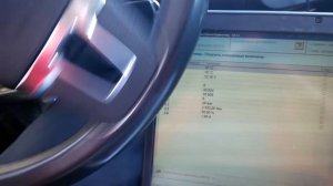 Проверка работы насоса Haldex