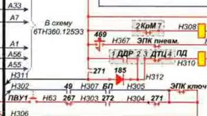ВЛ-80с Линейные контактора