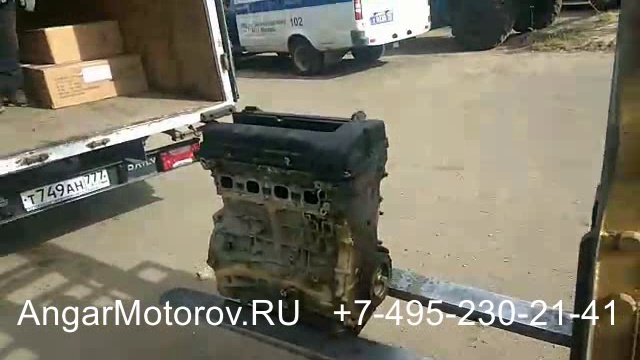 Двигатель Мицубиси АСХ  Аутлендер Лансер 10 2.4 4B12 Отправлен со склада в Москве клиенту в Тверь смотреть онлайн