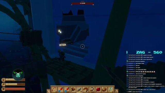 САБОСТРИМ обновление. "Raft" ФАЙНАЛЫ смотреть онлайн