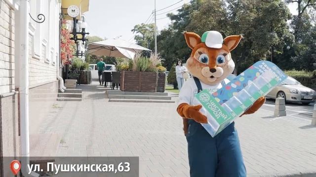 30 09 2023 Экобоксы+добрые крышечки смотреть онлайн