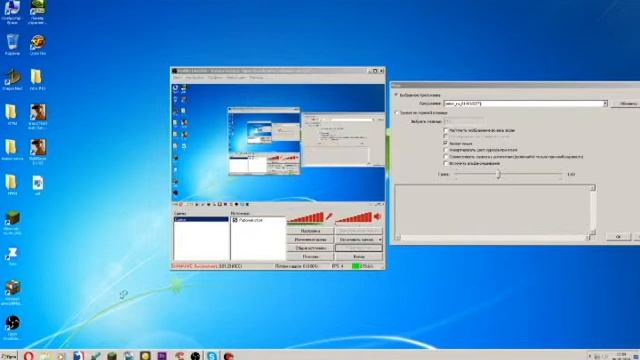 Почему не получается записывать игру на видео через программу Open Broadcaster Software