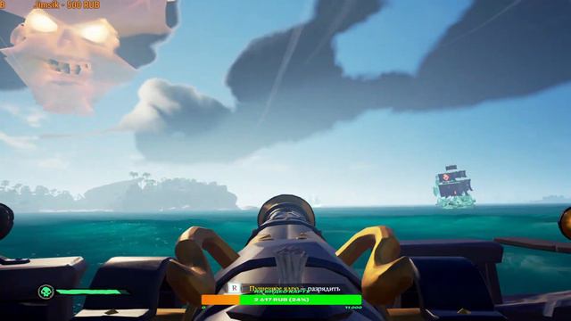 sea of thieves ЦЫГАНЕ смотреть онлайн