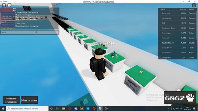 Как Получить Способность "Randomizer" и "Portal?" В Ability Wars смотреть онлайн