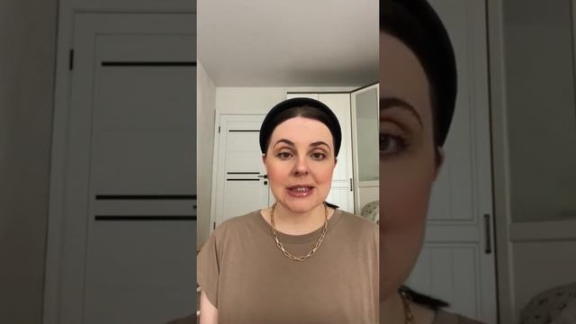 Если тебе сказали неприятные слова? Если тебя обозвали? смотреть онлайн