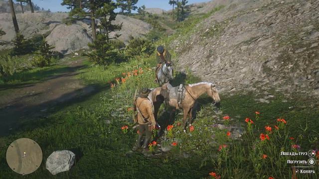 Red Dead Redemption 2 - Прохождение (Часть 2) [PS5] | RDR2