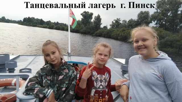 Танцевальная школа HD Календарь 2019 смотреть онлайн