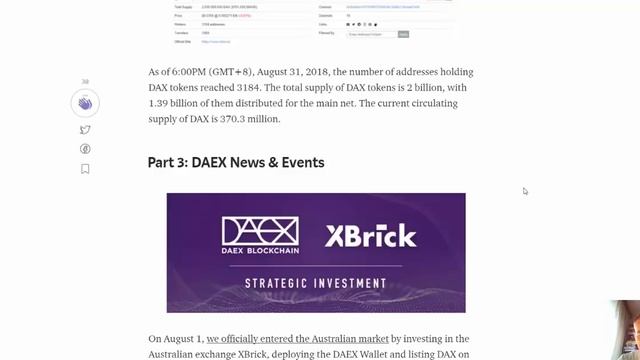 Daex обзор медиума смотреть онлайн