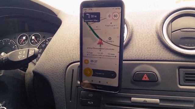Работа курьером в доставке Яндекс Go на своем авто. Первый день смотреть онлайн