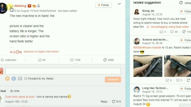 Redmi Note 8 Unboxing Video Exposed | 5G | 64 Mp Camera | Large Battery & Price