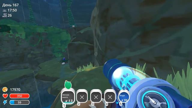 Slime Rancher, 11 ГОРДО-ТУСОВЩИК) смотреть онлайн