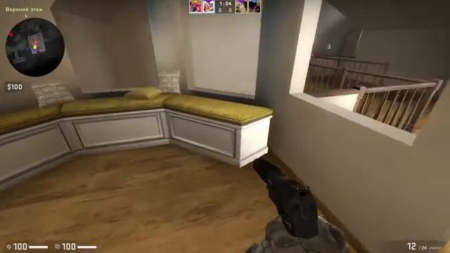 CS GO | ИГРА В СОРЕВНОВАТЕЛЬНОМ РЕЖИМЕ смотреть онлайн