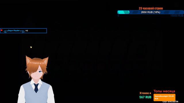 Скам оружейного банера или Рофлокрутки на американском аккаунте. Genshin Impact смотреть онлайн