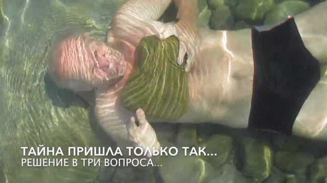 Мозговой штурм. смотреть онлайн