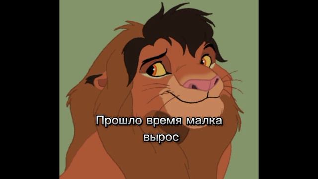 ~история малки~(заказ)