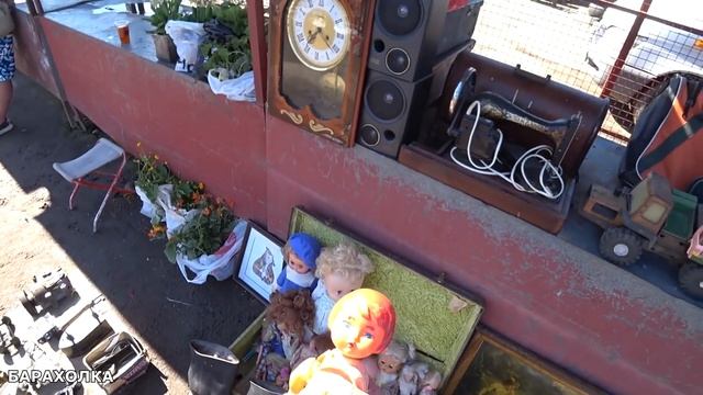 Поездка на Блошиный Рынок город Иваново Барахолка радует ! Где ещё такое купишь смотреть онлайн