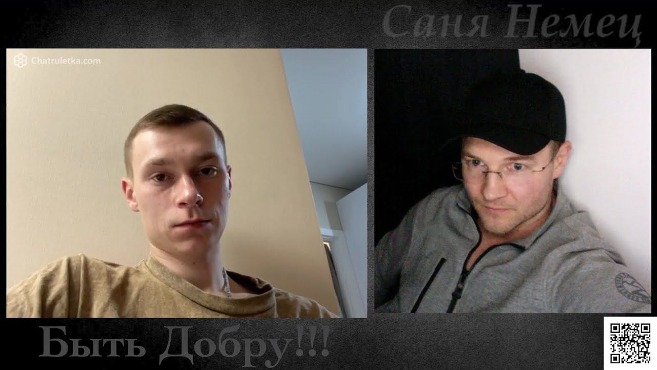 Русский Язык оказывается Международный?! смотреть онлайн