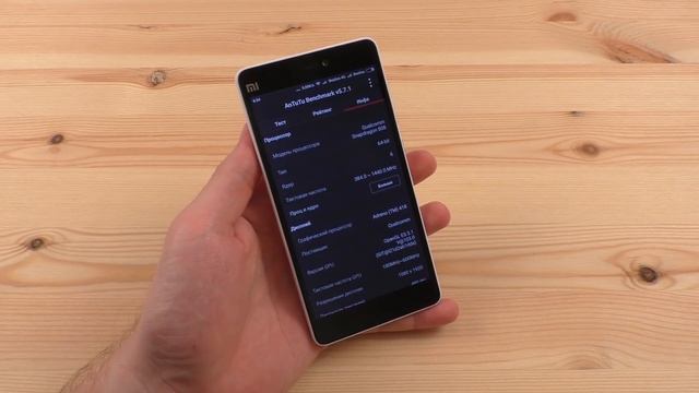 Обзор Xiaomi Mi4C - MSM8992, 2/16GB, 5.0" FHD, 13/5MP, 3080 mAh .:MobilMarket.ru:. смотреть онлайн