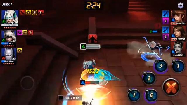 marvel future fight ПРОХОЖУ ЦАРСТВО ТЕНЕЙ ток НОВИЧКА #1 смотреть онлайн