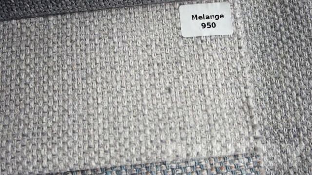 Образцы рогожки Melange