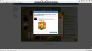 Как получить много сердец в целуй и знакомься (Вк)