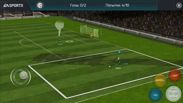 КАК ДЕЛАТЬ РАБОНУ FIFA MOBILE | РАБОНА FIFA MOBILE 18