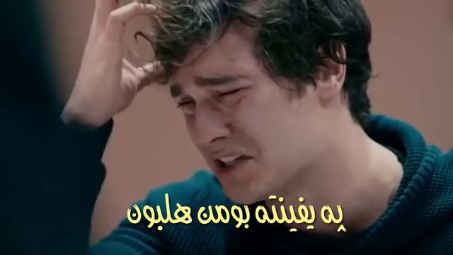 Fars dev dam ft haval sav dev save смотреть онлайн