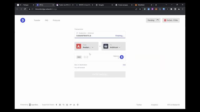 LayerZero полный гайд для получения ретродропа смотреть онлайн
