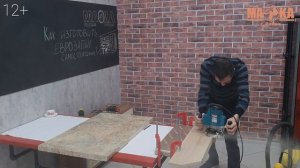Как сделать еврозапил столешницы без шаблона своими руками?