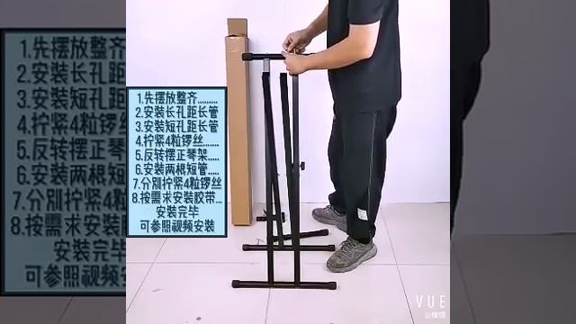 Стойка под клавишные смотреть онлайн