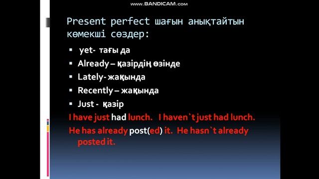 Internet 8th class смотреть онлайн