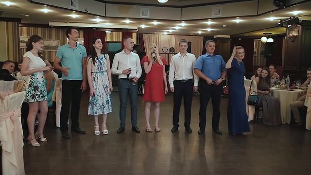 Поздравление гостей на свадьбе смотреть онлайн