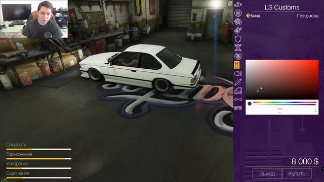 MTA В GTA 5! ЛУЧШИЙ СЕРВЕР В ГТА 5 RAGE MP НА ДАННЫЙ МОМЕНТ! ПРОЕКТ DRIVE RP смотреть онлайн