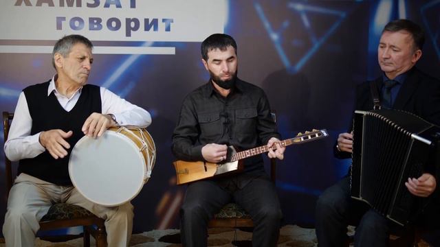 НОХЧИЙН ИЛЛЕШ ТАЙМАСХАНОВ АСВАД смотреть онлайн
