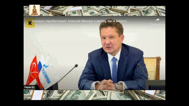 ЧТО ДЕЛАТЬ? смотреть онлайн