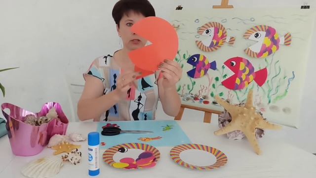 Занятие по аппликации "Морская рыбка " для детей 4-5 лет? смотреть онлайн