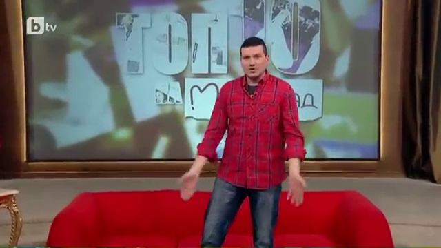 Мармалад: Топ10 забавни ВИП- ове смотреть онлайн