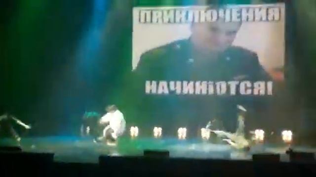День призывника, брейк-данс шоу#2 смотреть онлайн