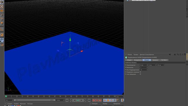Cinema4D "Как делать картинки" смотреть онлайн