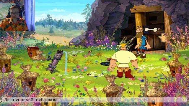 ВОЛШЕБНЫЙ ПУТЬ [Алёша Попович и Тугарин Змей] #4 смотреть онлайн