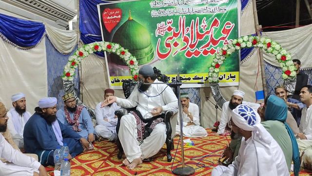 ALLAMA PIR MUHAMMAD IRFAN CHISHTI October 13, 2021 смотреть онлайн