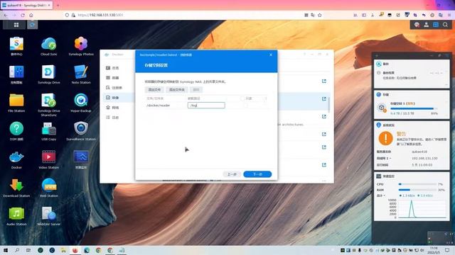 群晖NAS用docker搭建reader网络小说阅读器 смотреть онлайн