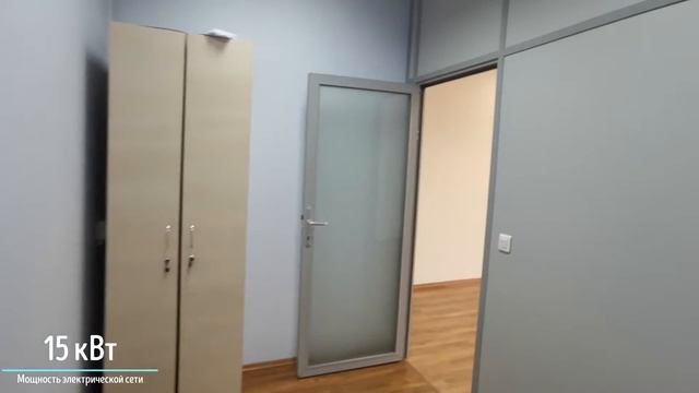 Ростовская область, г. Ростов-на-Дону, Красноармейская ул., 132, 150 кв.м. смотреть онлайн