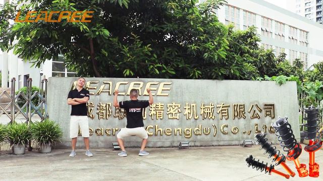 LEACREE Company смотреть онлайн