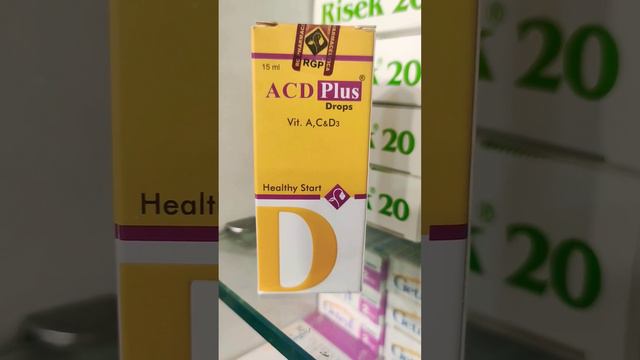 ACD plus Drops |#pharmacyonair#alnafaypharmacy#infants#kidshealth смотреть онлайн