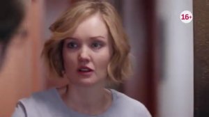 «Судьба на лестничной клетке»  - анонс