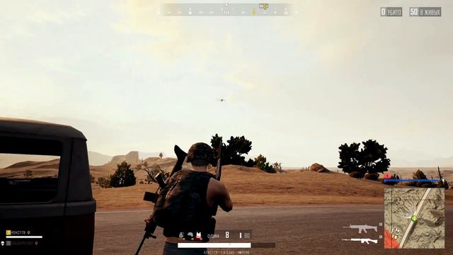 PUBG - СТРАННЫЙ БЛОК-ПОСТ смотреть онлайн