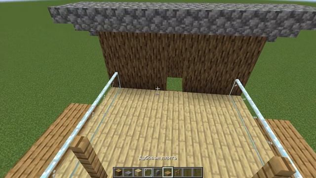 ДОМ НОВИЧКА В МАЙНКРАФТЕ смотреть онлайн