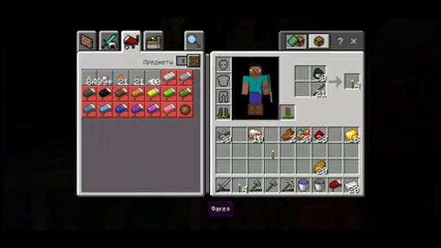 100 дней выживания в майнкрафте, в пятером. Minecraft PE смотреть онлайн